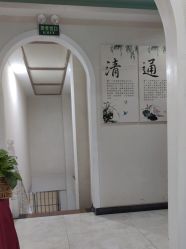 -雅诗迪·美甲美睫纹绣养生美容院