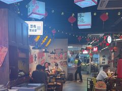 -牛市坎火锅(建设路店)