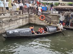 -上海鲁迅故居