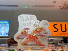 -争鲜回转寿司(东方银座店)