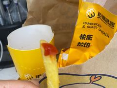 -迈德思客•汉堡•烤鸡(围墙巷店)