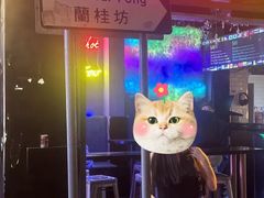 -兰桂坊