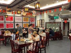 -耿福兴(凤凰美食街店)
