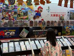 -任天堂Nintendo Switch体验店(天河城店)