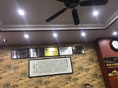 -东吴面馆(君地新大陆店)