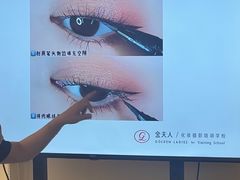 -金夫人化妆摄影职业培训学校