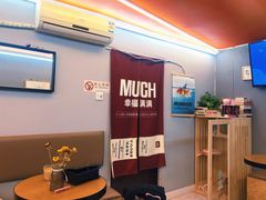 -叁秋咖啡 SANQIU COFFEE(天津河北路店)