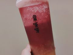 -果呀呀(国金街店)