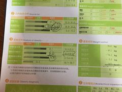 -Nirvana Fitness健身工作室