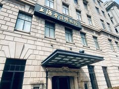 -上海电信博物馆