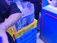 -墨茉点心局(国金街店)