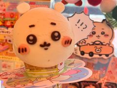 -egggcellent舒芙芮