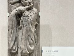 -深圳博物馆(古代艺术馆)