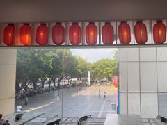 -鲜芋仙(中华广场店)