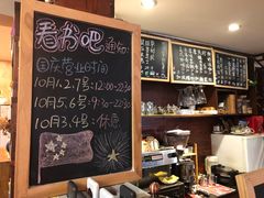 -看书吧(体育东横路店)
