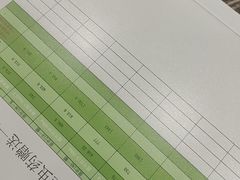 -瑞鹏·疫苗·绝育·宠物医院(金沙洲店)
