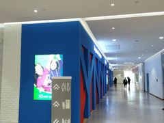 -大族广场Mall&More