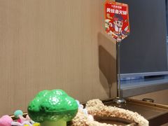 -海底捞火锅(珠影星光城夜宵主题店)