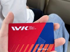 -赛卡联盟WSK卡丁车俱乐部