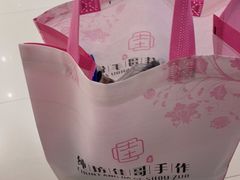 -纯坊佳哥手作(江汉路店)