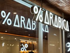 -% Arabica阿拉比卡咖啡(武汉天地店)