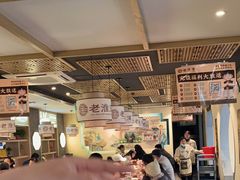 -老淮滨-蚌埠非遗小吃(淮河路店)