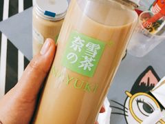 -奈雪的茶(skp店)