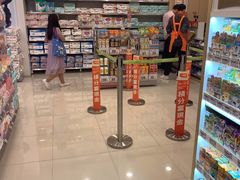 -万宁(上水广场店)