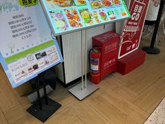 -甲乙饼·手工牛肉饼(金地广场店)