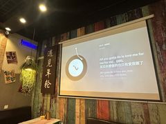 -年轮烧烤·羊蝎子·烤鱼(星湖街店)