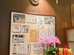 -太平馆餐厅(尖沙咀店)