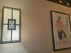 -裕和堂中医推拿艾灸(太古汇臻品店)
