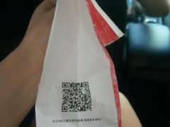 -樱花糕坊(万松园店)