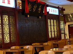 大堂-龙抄手(春熙路总店)