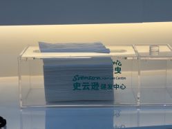 -北京雍禾植发医院