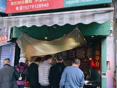 永远不缺买白糖糕的人-老南昌白糖糕(大士院店)