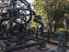 -紫金山天文台