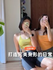 -阿南达·瑜伽普拉提·阿育吠陀疗愈中心