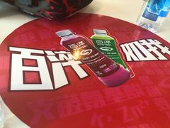 -天幕新彩云国际影城(激光巨幕店)