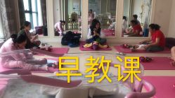 -安馨月子会所(旗舰店)