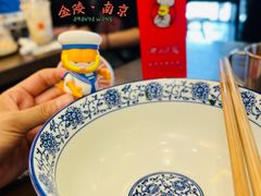 餐具摆设-小潘记鸭血粉丝汤
