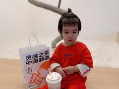 -喜茶(广州天汇igc店)