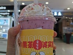 -果呀呀(凯德广场店)