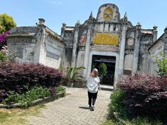 -金谷域澳洲庄园