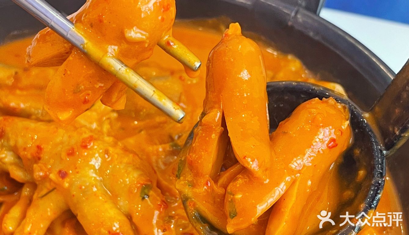 超正宗的韩式鸡爪火锅‼️