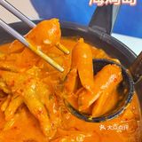 超正宗的韩式鸡爪火锅‼️