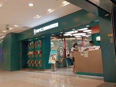 -海马体照相馆(北京apm店)