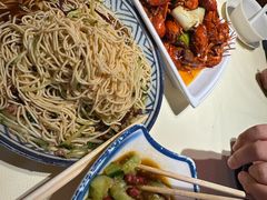 -早酒肖汉老味拌面