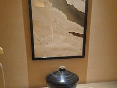 -艺水间水汇