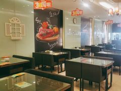 -豪客来牛排(府河店)